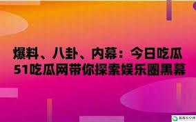 自然引用关