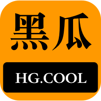 潜力和影响