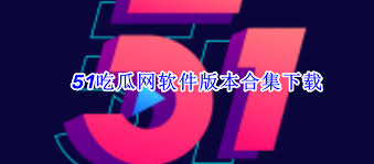 她不仅在音